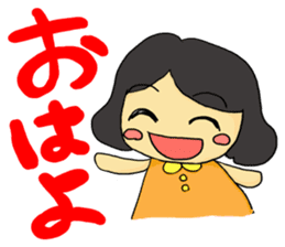 Ensemble Infinity sticker #9080144