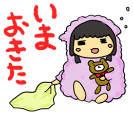 Ensemble Infinity sticker #9080145