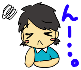 Ensemble Infinity sticker #9080148