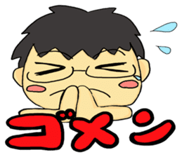 Ensemble Infinity sticker #9080149