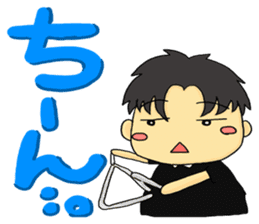 Ensemble Infinity sticker #9080151