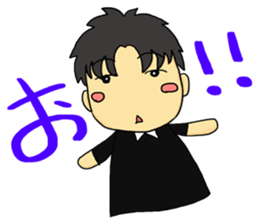 Ensemble Infinity sticker #9080155