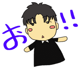 Ensemble Infinity sticker #9080155