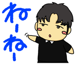 Ensemble Infinity sticker #9080157