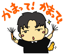 Ensemble Infinity sticker #9080159