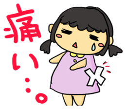 Ensemble Infinity sticker #9080160