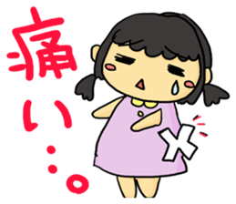 Ensemble Infinity sticker #9080160