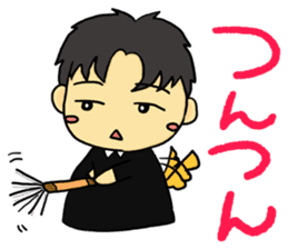 Ensemble Infinity sticker #9080161