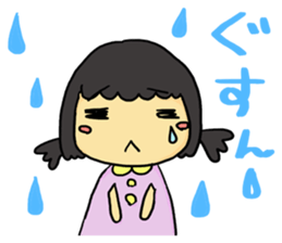 Ensemble Infinity sticker #9080162