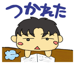 Ensemble Infinity sticker #9080164