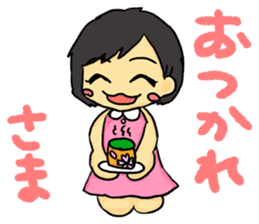 Ensemble Infinity sticker #9080165