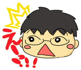 Ensemble Infinity sticker #9080167