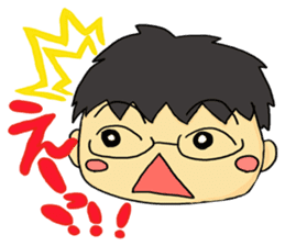 Ensemble Infinity sticker #9080167