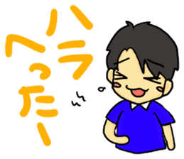 Ensemble Infinity sticker #9080168