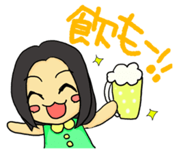 Ensemble Infinity sticker #9080169