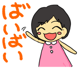 Ensemble Infinity sticker #9080171