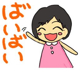 Ensemble Infinity sticker #9080171