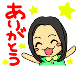 Ensemble Infinity sticker #9080172