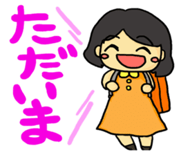 Ensemble Infinity sticker #9080173