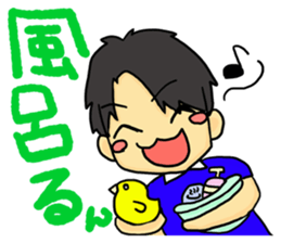 Ensemble Infinity sticker #9080174