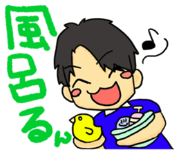 Ensemble Infinity sticker #9080174