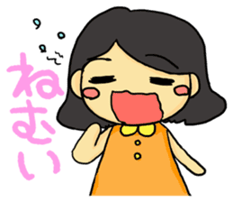 Ensemble Infinity sticker #9080176