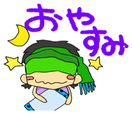 Ensemble Infinity sticker #9080178