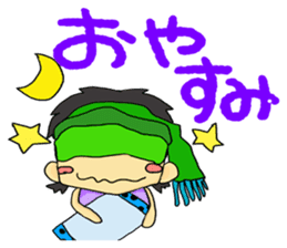 Ensemble Infinity sticker #9080178