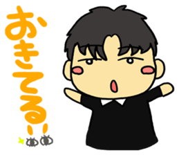 Ensemble Infinity sticker #9080180