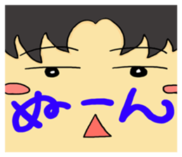 Ensemble Infinity sticker #9080183