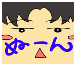 Ensemble Infinity sticker #9080183