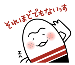 Rugpan2 sticker #9080196