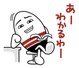 Rugpan2 sticker #9080212