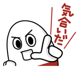 Rugpan2 sticker #9080213