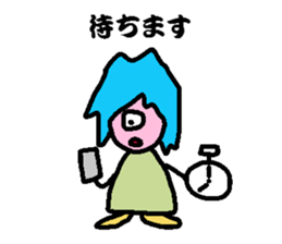 use the game for multiplayer sticker #9080278