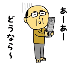 Mikawa-ben Oyaji's3 sticker #9080318