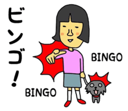 Mikawa-ben Oyaji's3 sticker #9080328