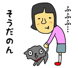 Mikawa-ben Oyaji's3 sticker #9080331