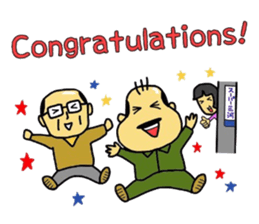 Mikawa-ben Oyaji's3 sticker #9080341