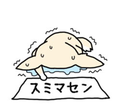 chihuahua hu wa wa sticker sticker #9080352