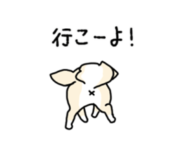 chihuahua hu wa wa sticker sticker #9080371
