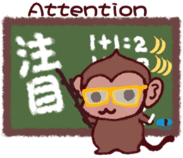 Finger monkeys Japanese-English sticker #9080426