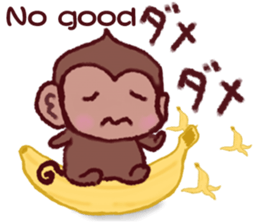 Finger monkeys Japanese-English sticker #9080428