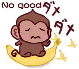 Finger monkeys Japanese-English sticker #9080428