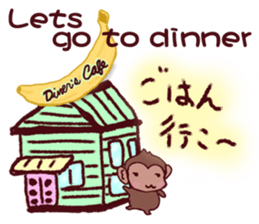 Finger monkeys Japanese-English sticker #9080430