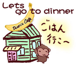 Finger monkeys Japanese-English sticker #9080430