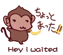 Finger monkeys Japanese-English sticker #9080433