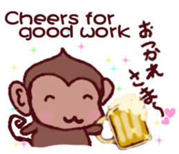 Finger monkeys Japanese-English sticker #9080437