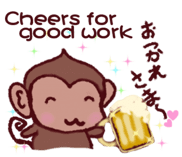 Finger monkeys Japanese-English sticker #9080437
