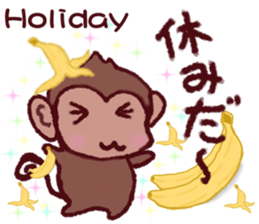 Finger monkeys Japanese-English sticker #9080448